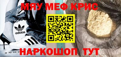 ПСИЛОЦИБИНОВЫЕ ГРИБЫ Балахна
