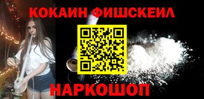 прущий лед Балаково