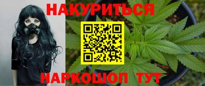 альфа пвп VHQ Балашиха