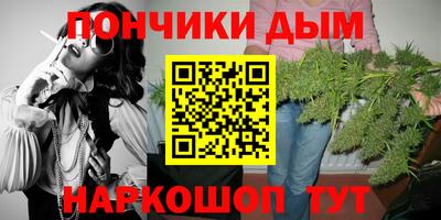 альфа пвп VHQ Балашиха