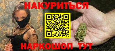 ПСИЛОЦИБИНОВЫЕ ГРИБЫ Балахна