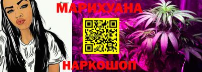 ПСИЛОЦИБИНОВЫЕ ГРИБЫ Балахна