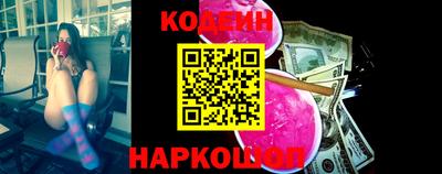 альфа пвп VHQ Балашиха