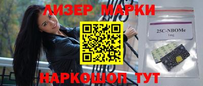 альфа пвп VHQ Балашиха