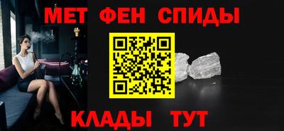 COCAINE Вязники