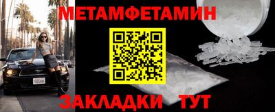альфа пвп VHQ Балашиха
