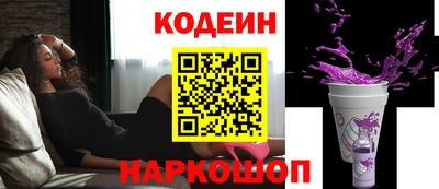 альфа пвп VHQ Балашиха