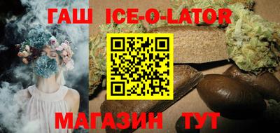 ПСИЛОЦИБИНОВЫЕ ГРИБЫ Балахна