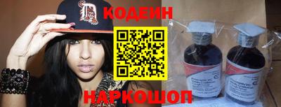 альфа пвп VHQ Балашиха