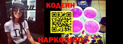 ПСИЛОЦИБИНОВЫЕ ГРИБЫ Балахна