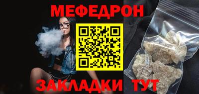 альфа пвп VHQ Балашиха