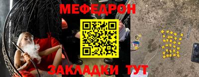 ПСИЛОЦИБИНОВЫЕ ГРИБЫ Балахна