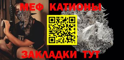 альфа пвп VHQ Балашиха